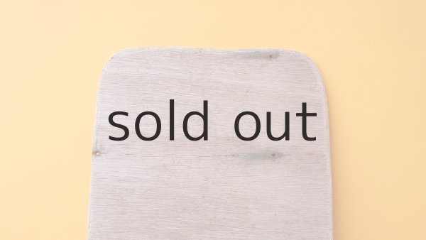 画像3: 板流木(コンパネ材) (3)