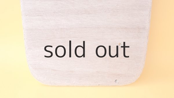 画像2: 板流木(コンパネ材) (2)