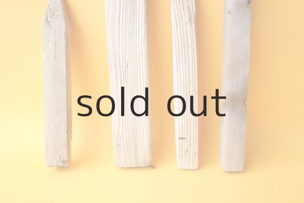 画像2: 板流木セット (2)