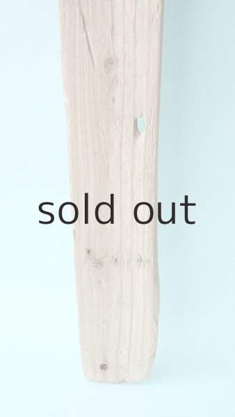 画像5: 板流木 (5)