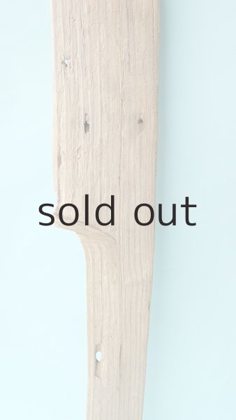 画像3: 板流木 (3)