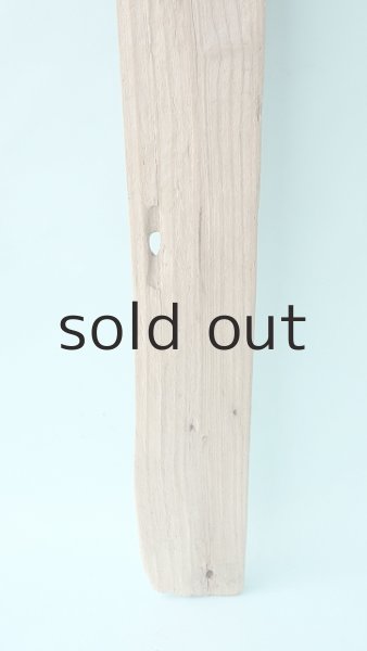 画像2: 板流木 (2)