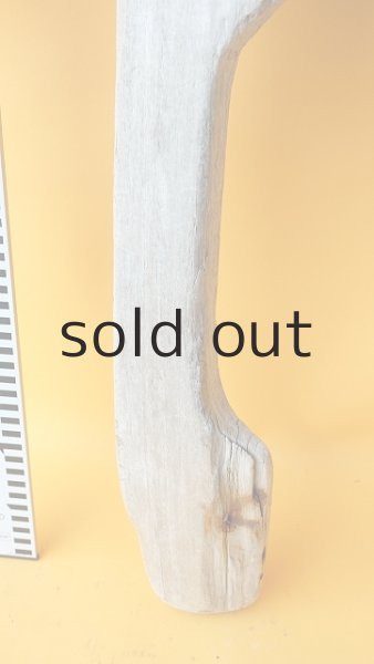 画像5: 板流木 (5)