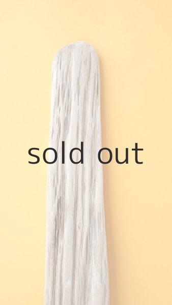 画像4: 板流木 (4)