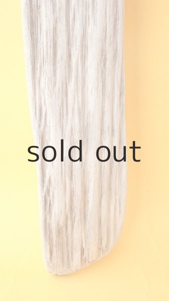 画像2: 板流木 (2)