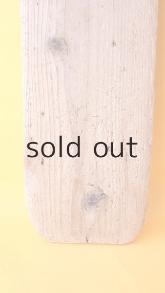 画像2: 板流木 (2)