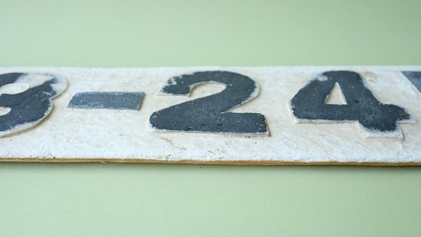 画像4: ガーデンオブジェ・舟板 (4)