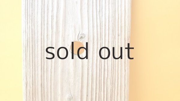 画像3: 板流木 (3)