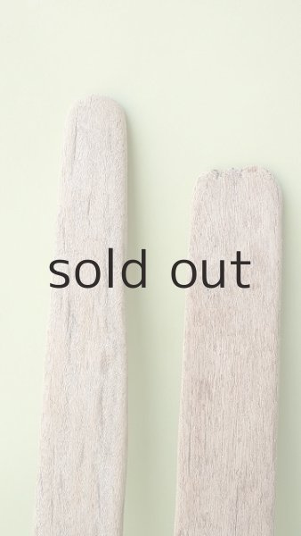 画像3: 板流木セット (3)