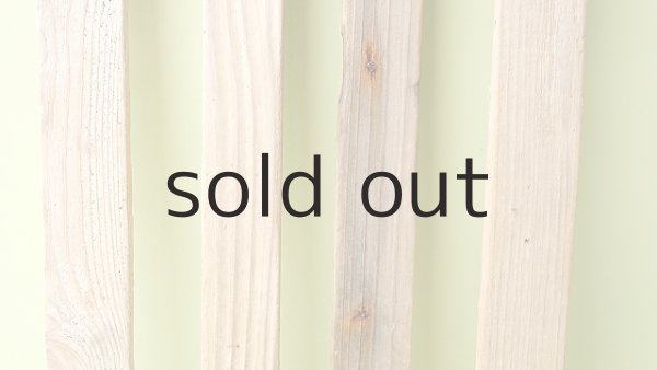 画像3: 板流木セット (3)