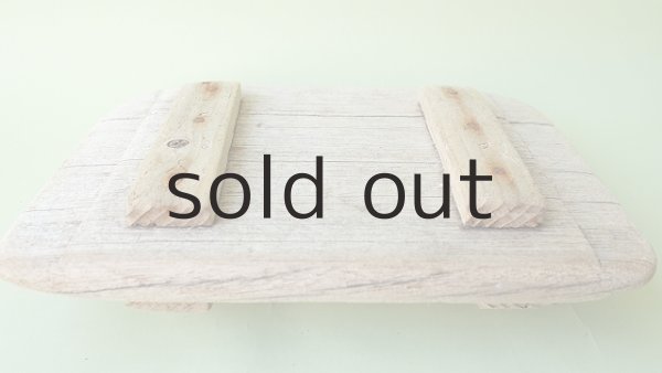 画像6: 板流木 (6)