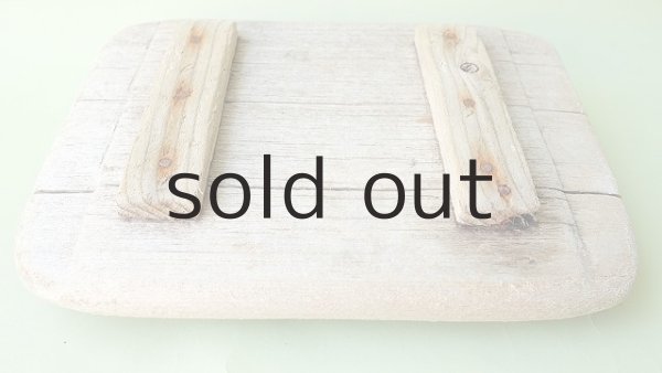 画像7: 板流木 (7)