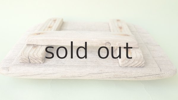 画像5: 板流木 (5)