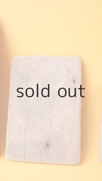 画像3: 板流木セット（コンパネ材） (3)