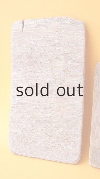 画像2: 板流木セット（コンパネ材） (2)