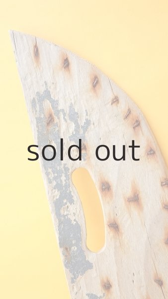 画像3: 板流木 (3)