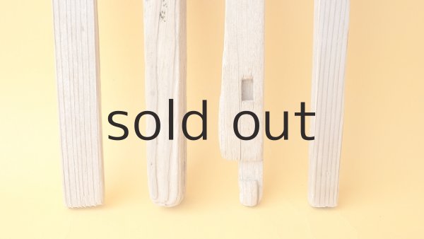 画像2: 板流木セット (2)