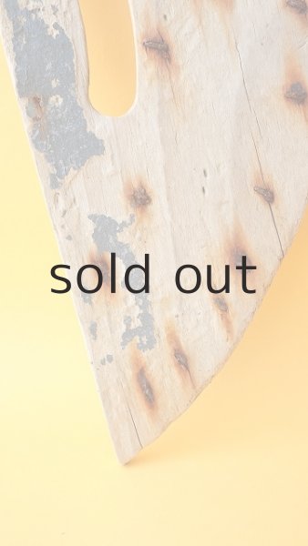 画像2: 板流木 (2)