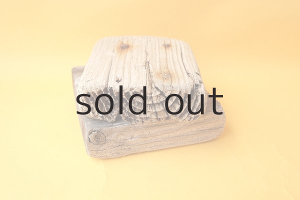 画像5: 板流木セット (5)