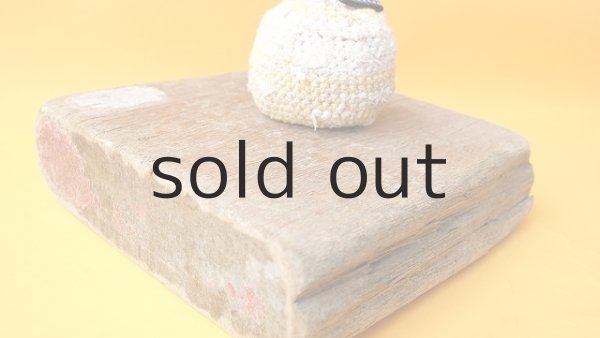 画像2: 板流木 (2)