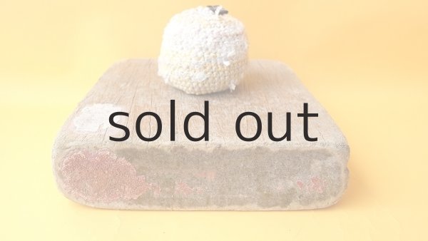 画像3: 板流木 (3)