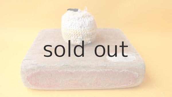 画像4: 板流木 (4)