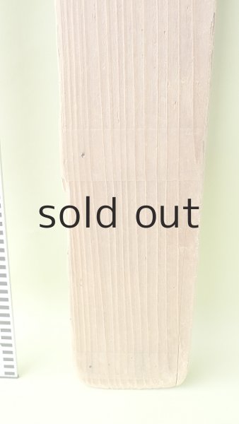 画像5: 板流木＊outlet＊ (5)