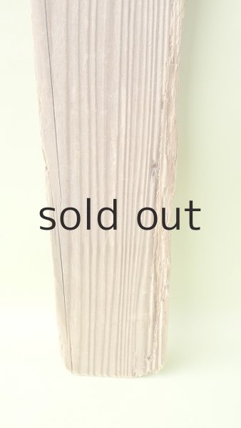 画像2: 板流木＊outlet＊ (2)