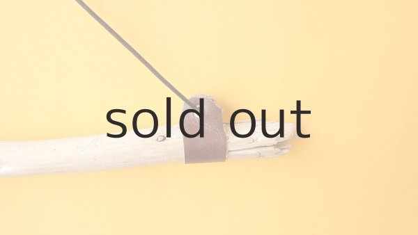 画像3: バスタオルハンガー(丸折・ダークブラウン） (3)