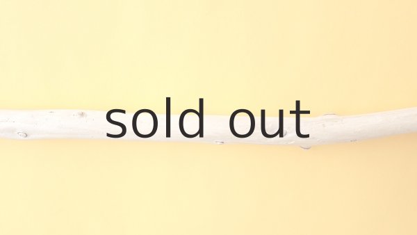 画像4: バスタオルハンガー(丸折・ダークブラウン） (4)