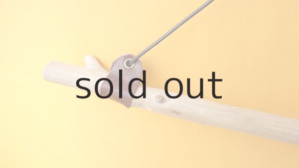 画像2: バスタオルハンガー(丸折・ダークブラウン） (2)