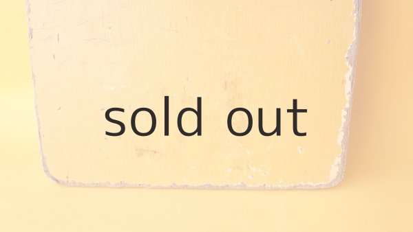 画像2: 板流木（コンパネ材） (2)