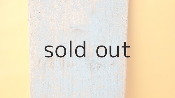 画像3: 板流木 (3)