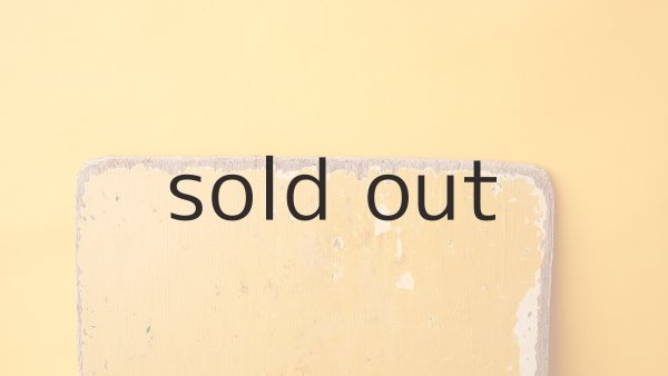 画像3: 板流木（コンパネ材） (3)