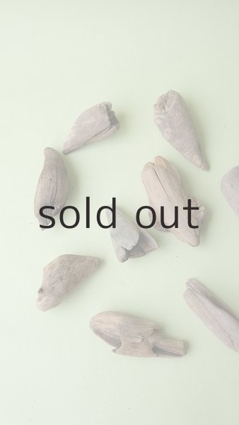 画像2: 変形流木セット (2)