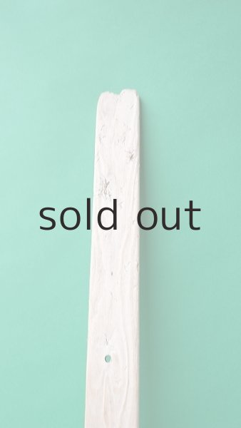 画像4: 板流木 (4)