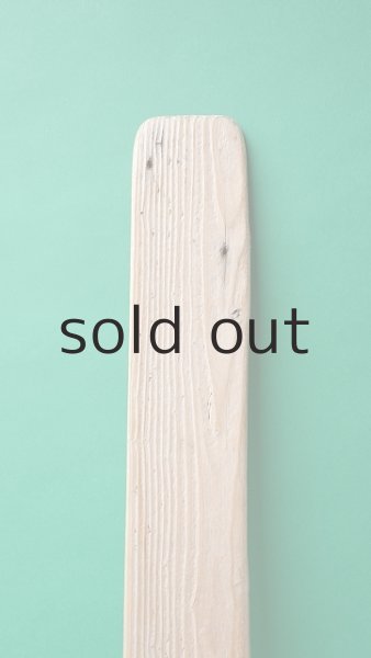 画像4: 板流木 (4)