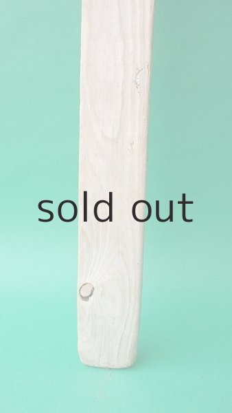 画像2: 板流木 (2)