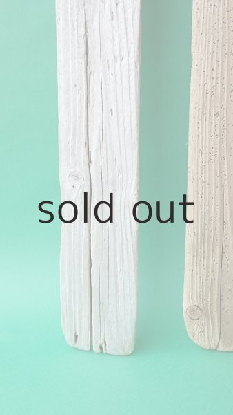 画像2: 板流木セット (2)