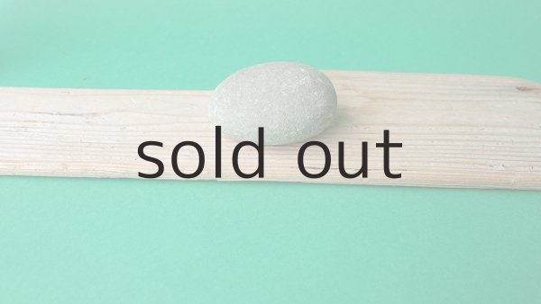 画像6: 板流木 (6)