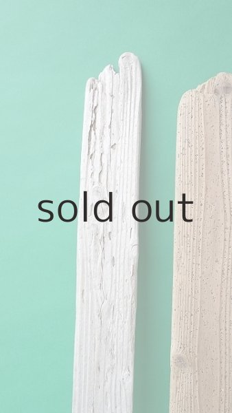 画像3: 板流木セット (3)