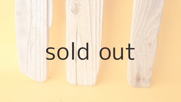 画像2: 板流木セット (2)