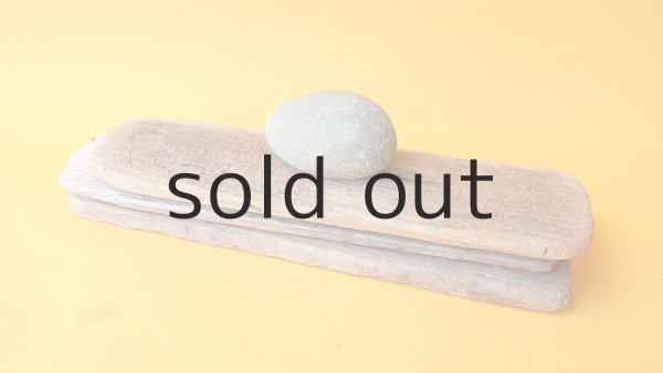 画像4: 板流木セット (4)