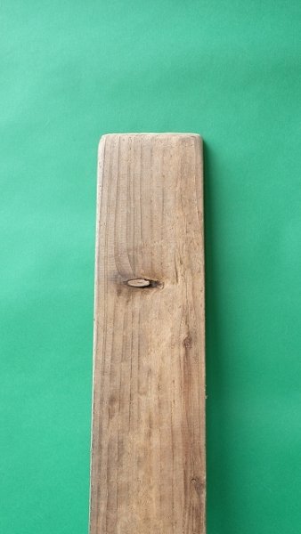 画像4: 板流木 (4)