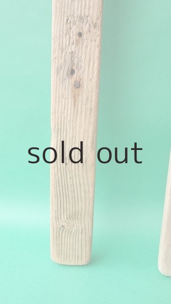 画像4: 板流木セット (4)