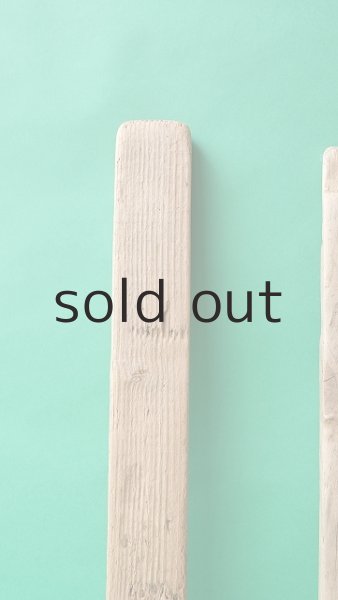 画像5: 板流木セット (5)