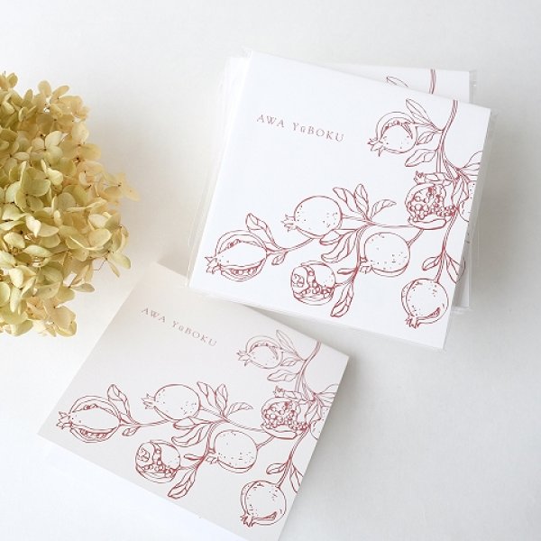 画像2: オリジナルメモブック 「 zakuro 」5冊セット (2)