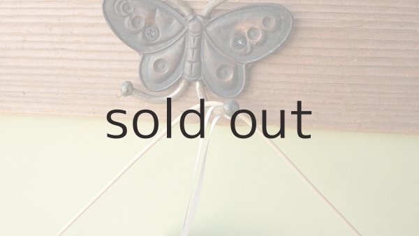 画像2: バスタオルハンガー(丸折・クリーム） (2)