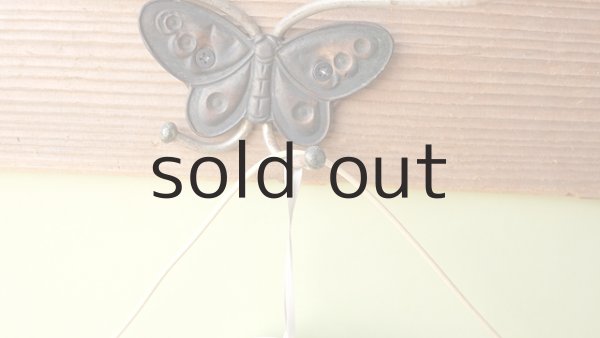 画像2: タオルハンガー(丸折・クリーム） (2)