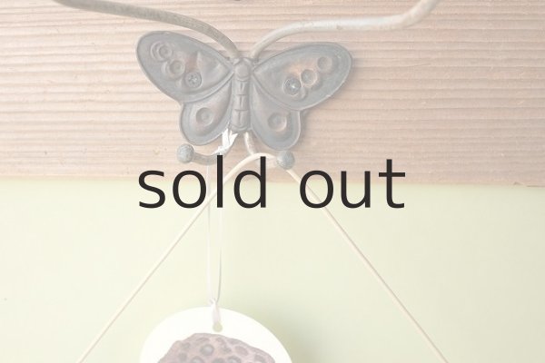 画像2: タオルハンガー(丸折・クリーム） (2)